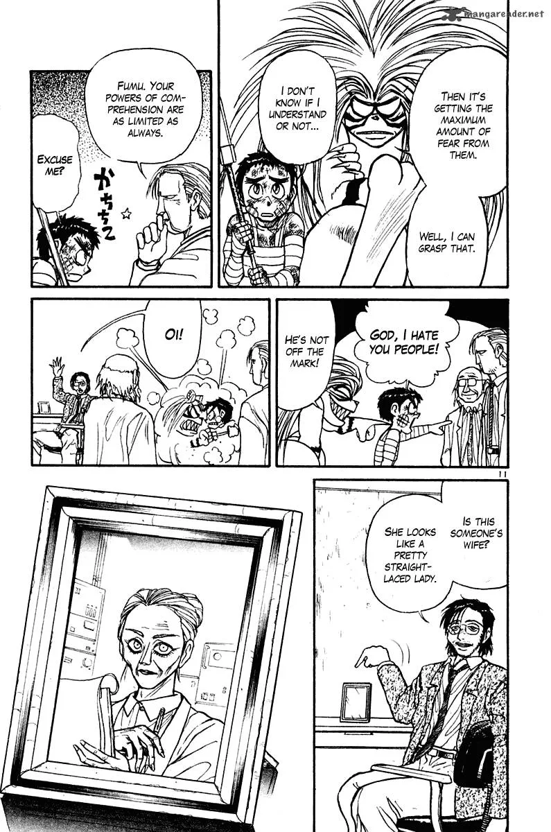 Ushio and Tora Chapter 264 page 12