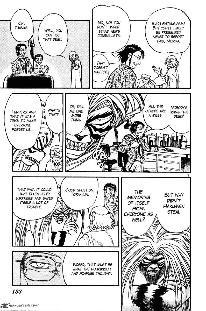 Ushio and Tora Chapter 264 page 10
