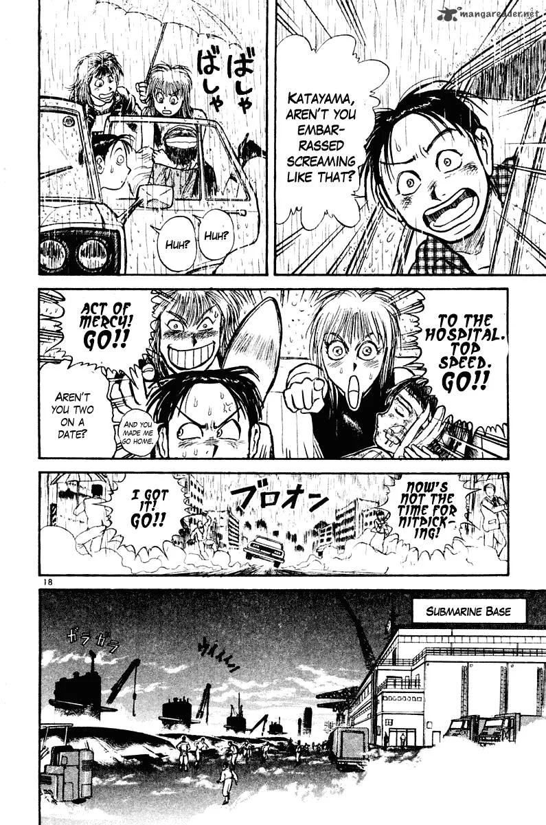 Ushio and Tora Chapter 264 page 19