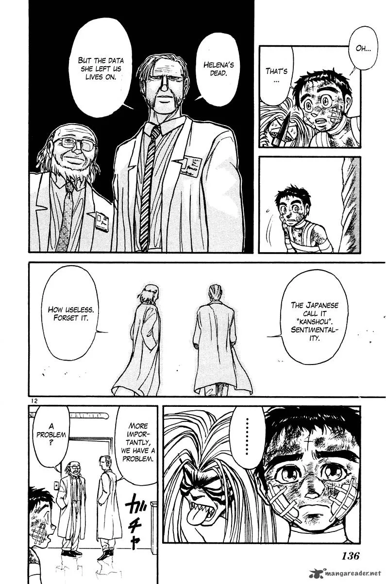 Ushio and Tora Chapter 264 page 13