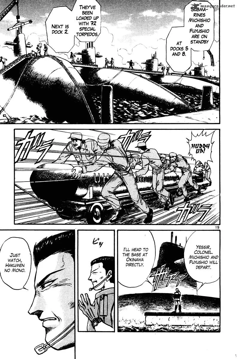 Ushio and Tora Chapter 264 page 20