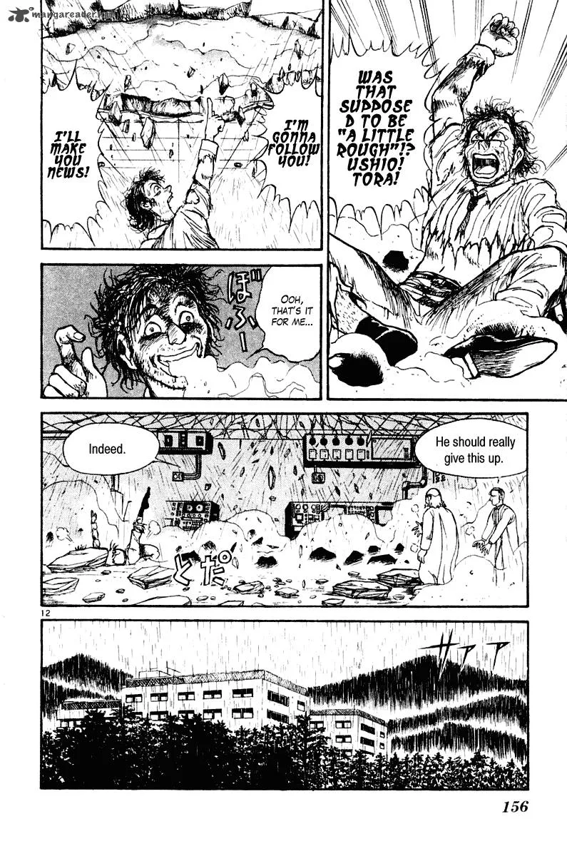 Ushio and Tora Chapter 265 page 13