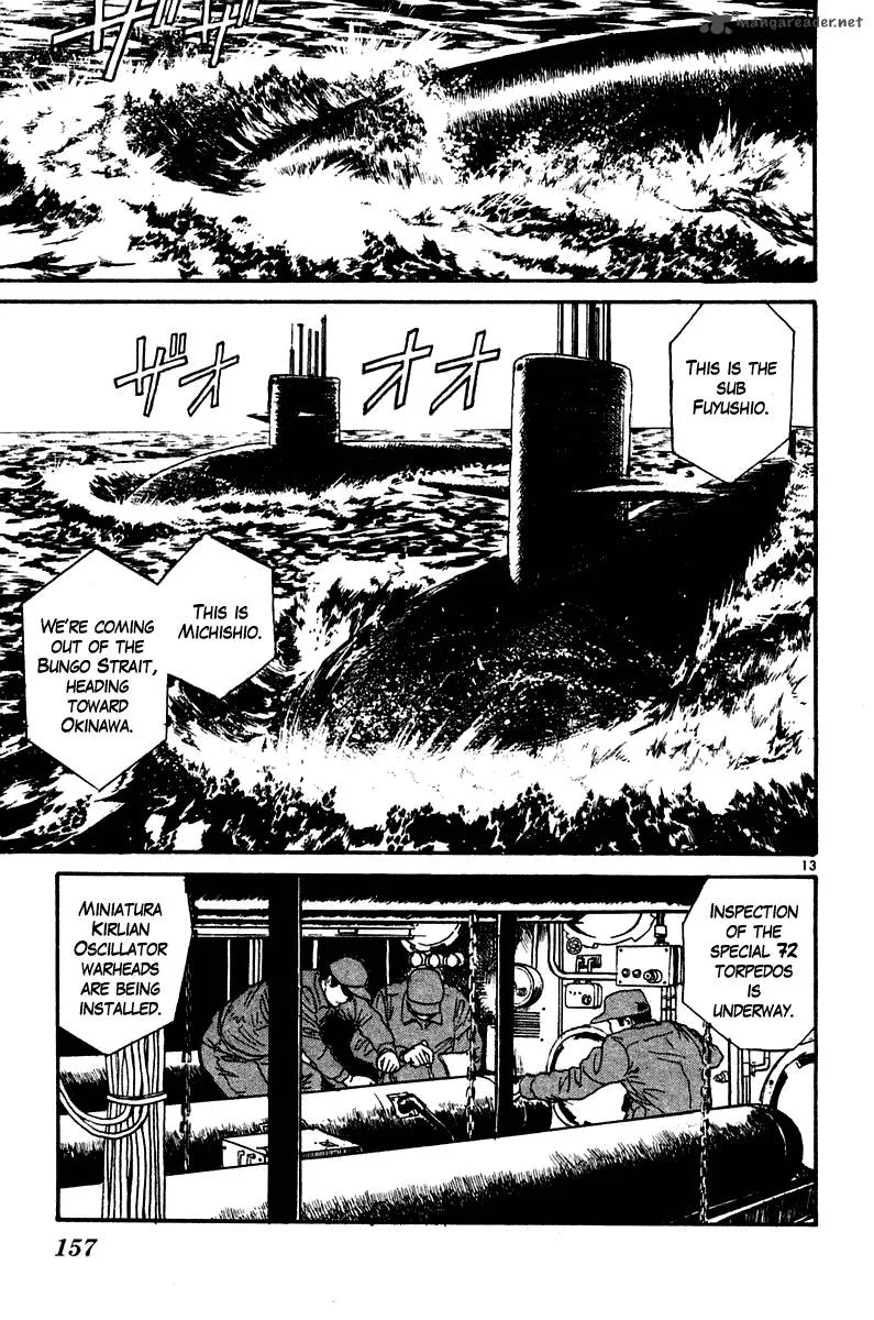 Ushio and Tora Chapter 265 page 14