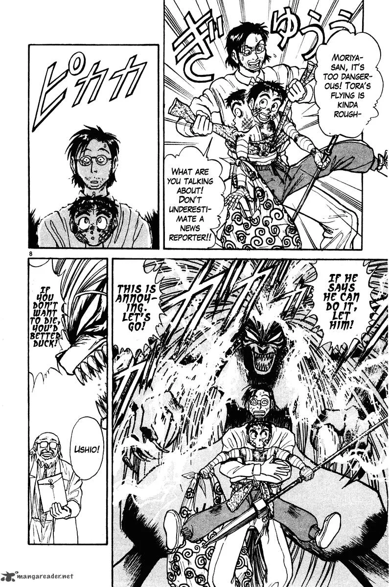 Ushio and Tora Chapter 265 page 9