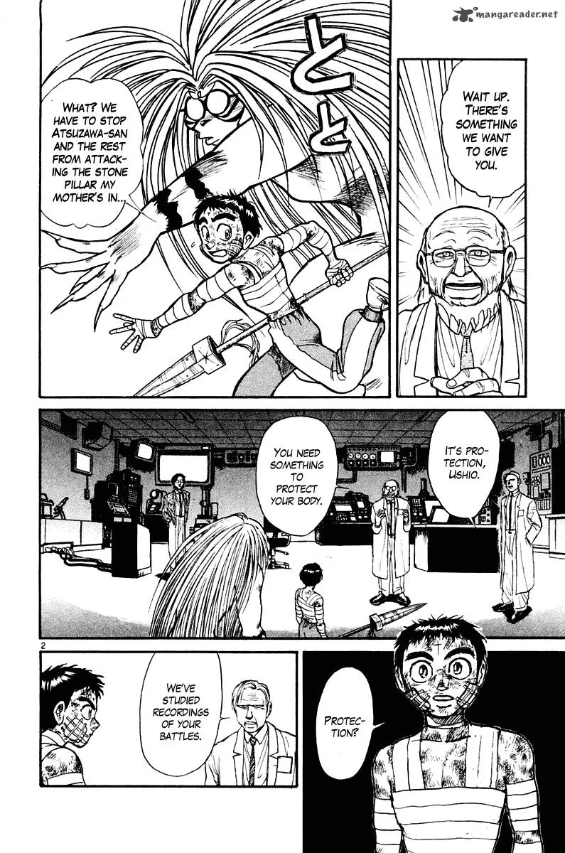 Ushio and Tora Chapter 265 page 3