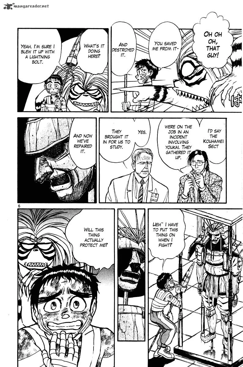 Ushio and Tora Chapter 265 page 7
