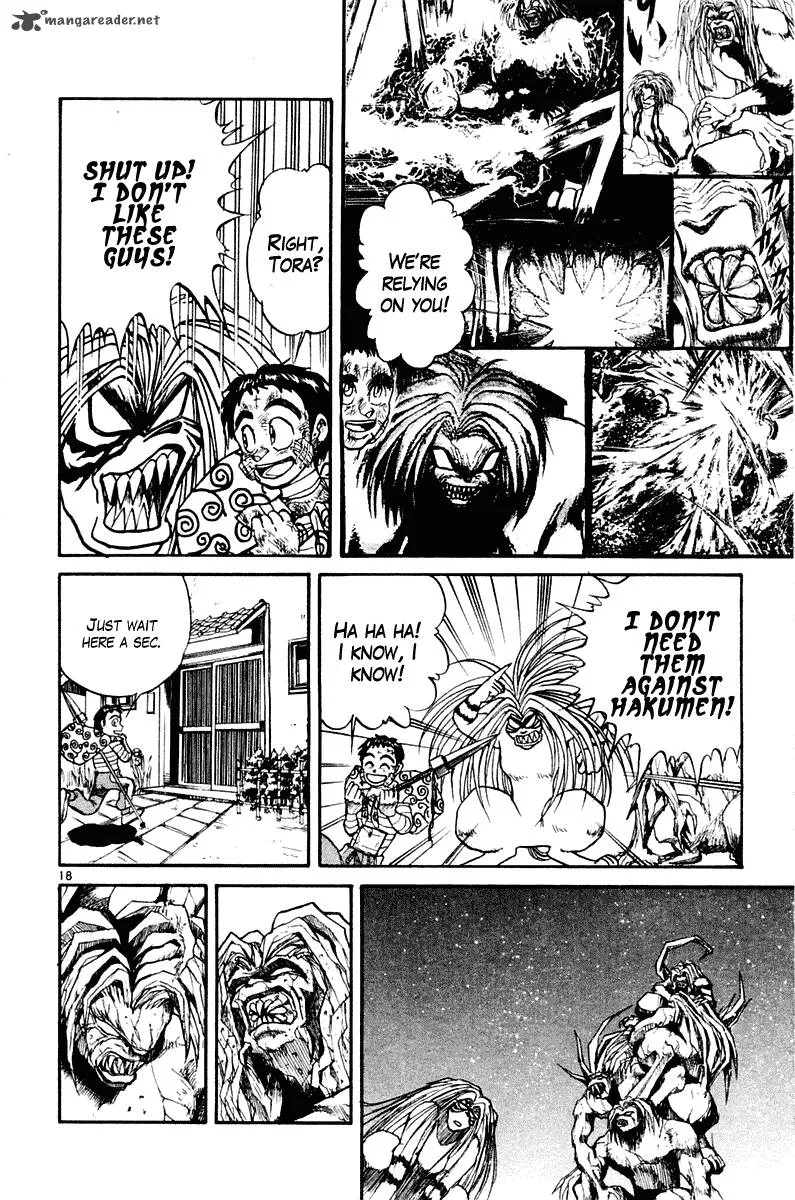 Ushio and Tora Chapter 265 page 19