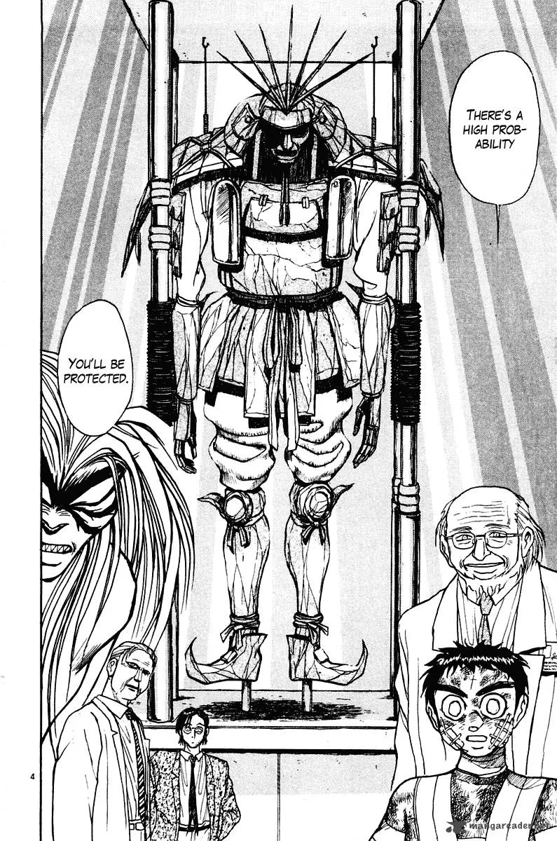 Ushio and Tora Chapter 265 page 5