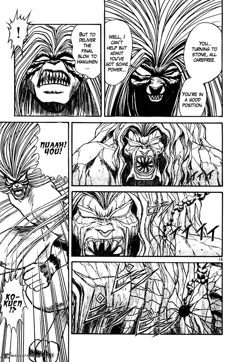 Ushio and Tora Chapter 265 page 20