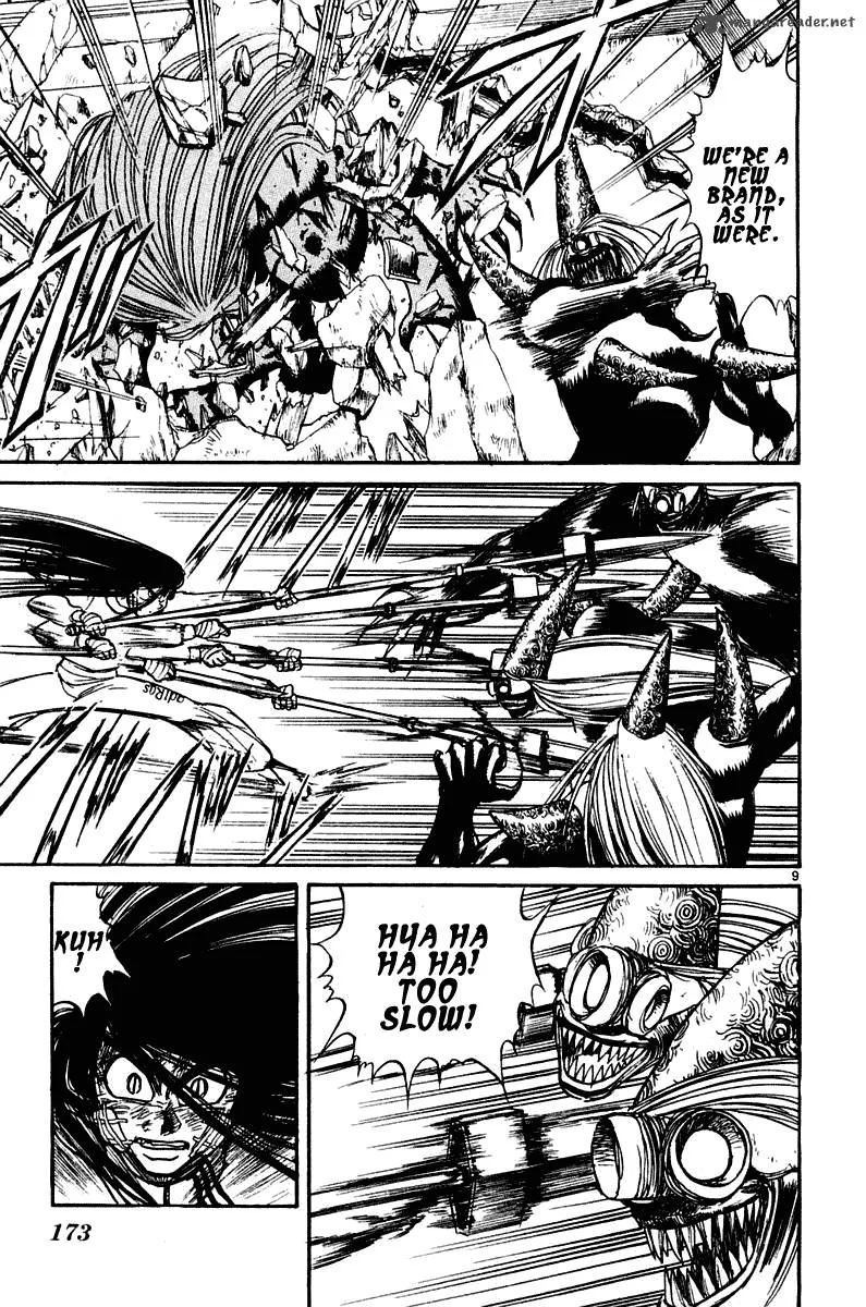 Ushio and Tora Chapter 266 page 9