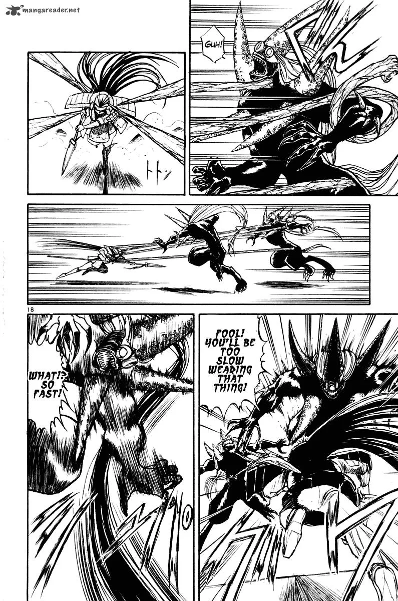 Ushio and Tora Chapter 266 page 17