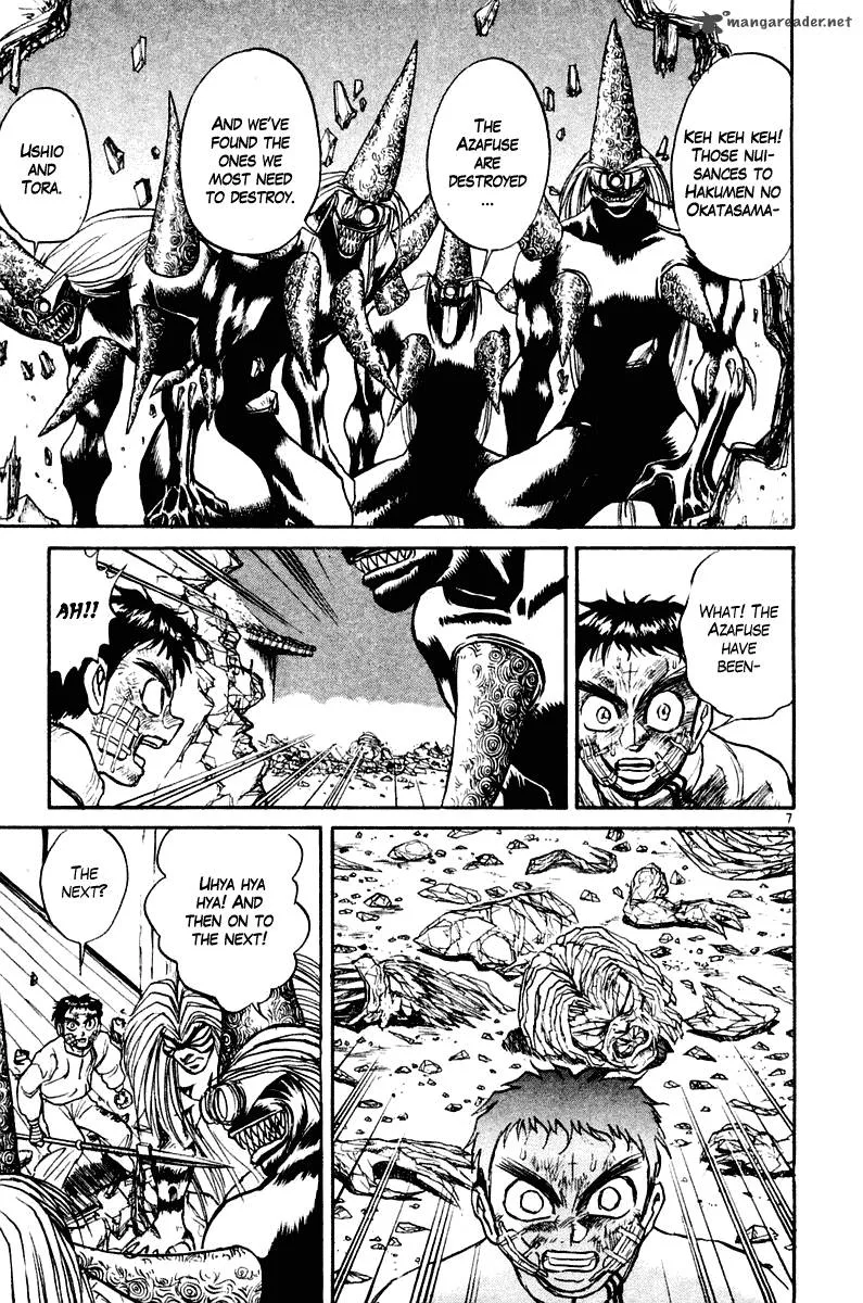 Ushio and Tora Chapter 266 page 7