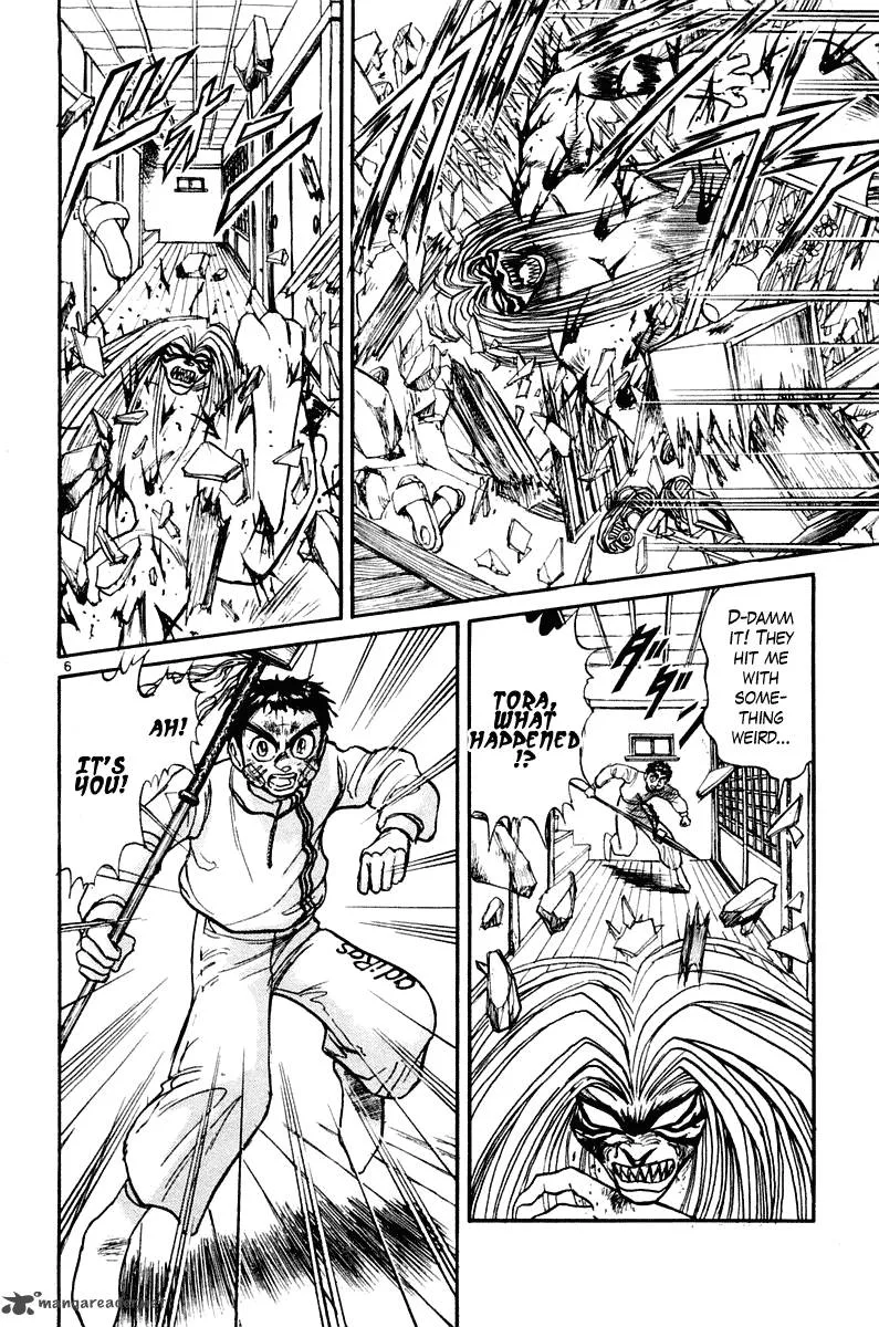 Ushio and Tora Chapter 266 page 6