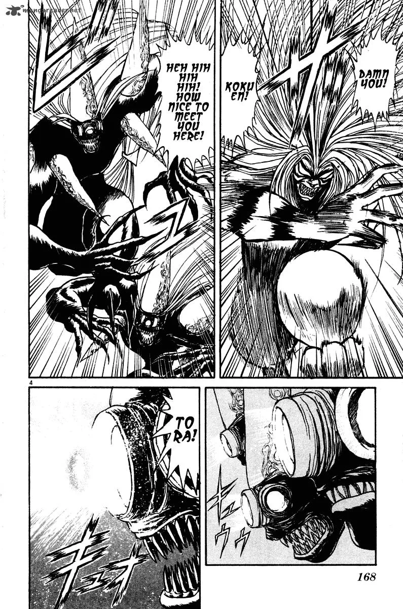 Ushio and Tora Chapter 266 page 4