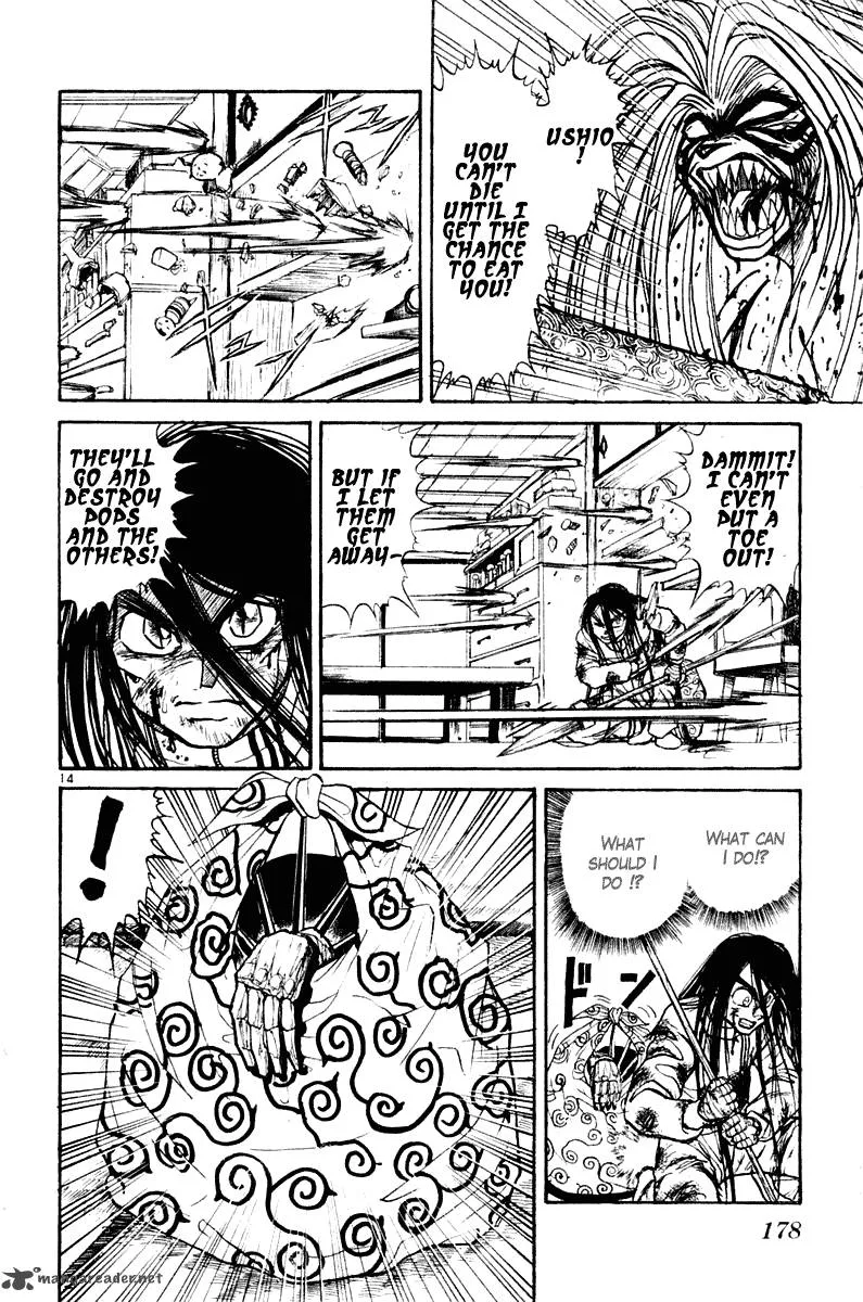 Ushio and Tora Chapter 266 page 14