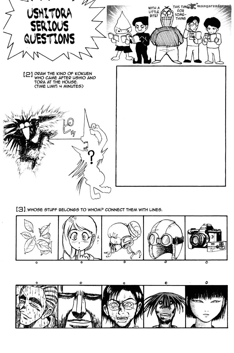 Ushio and Tora Chapter 266 page 21