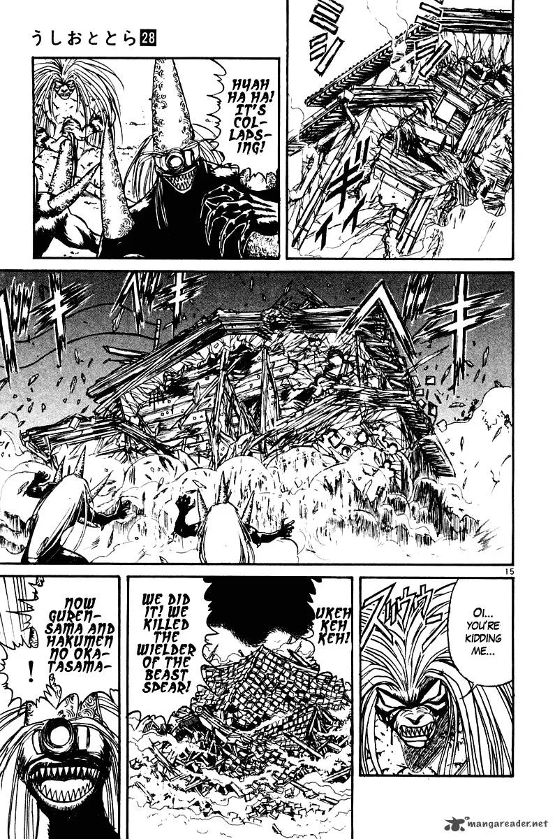 Ushio and Tora Chapter 266 page 15