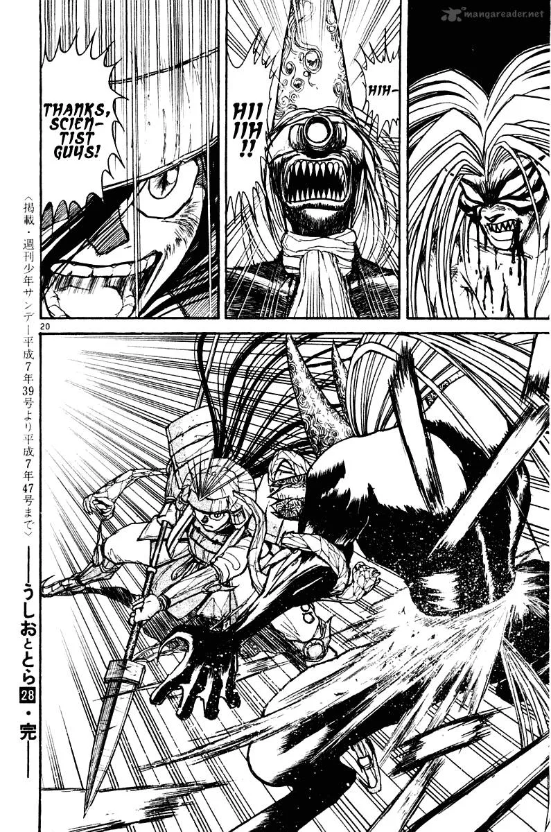 Ushio and Tora Chapter 266 page 19