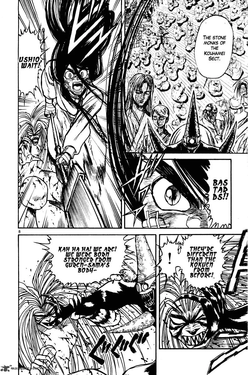 Ushio and Tora Chapter 266 page 8