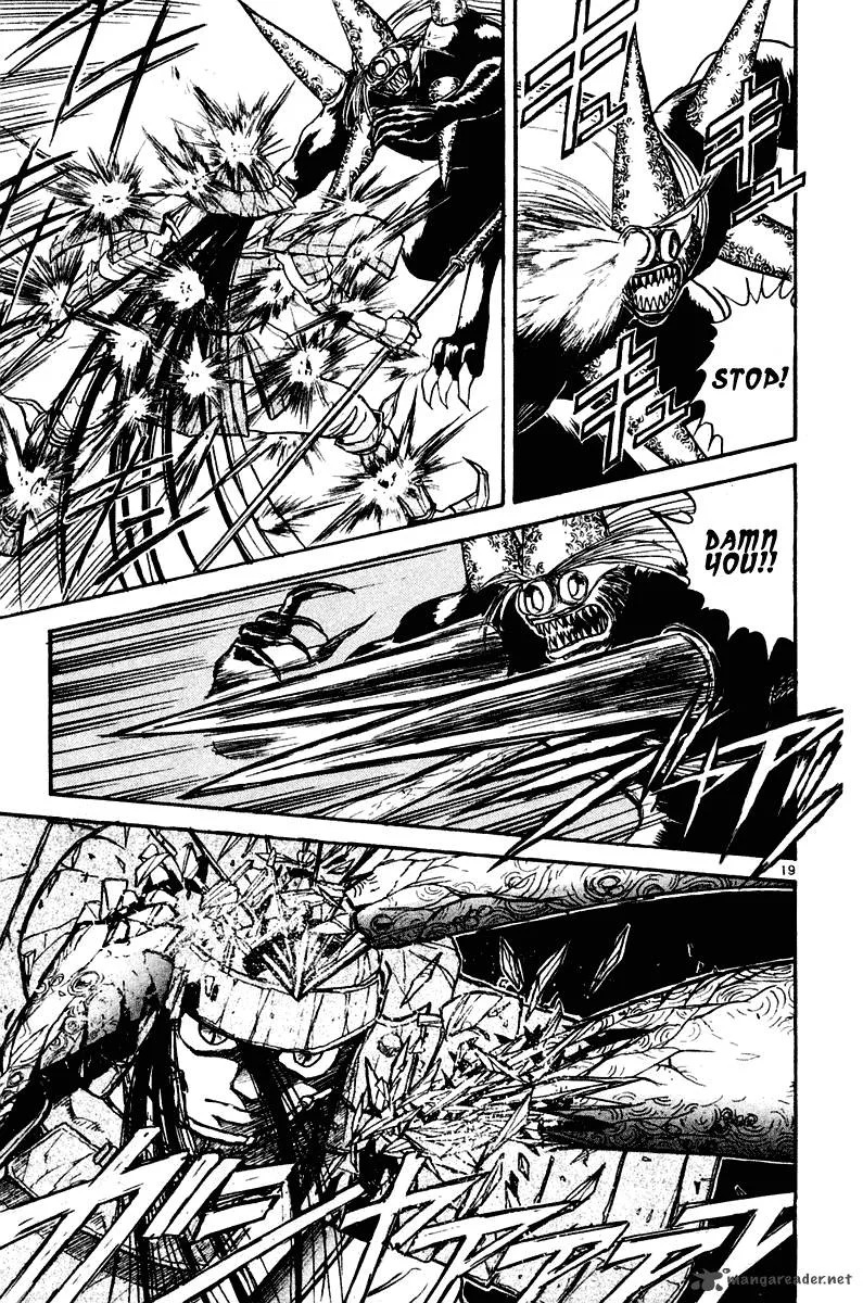 Ushio and Tora Chapter 266 page 18