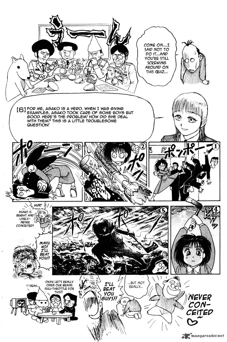 Ushio and Tora Chapter 266 page 23
