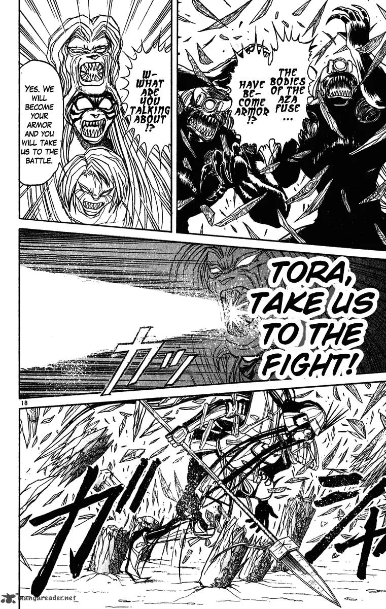 Ushio and Tora Chapter 267 page 21