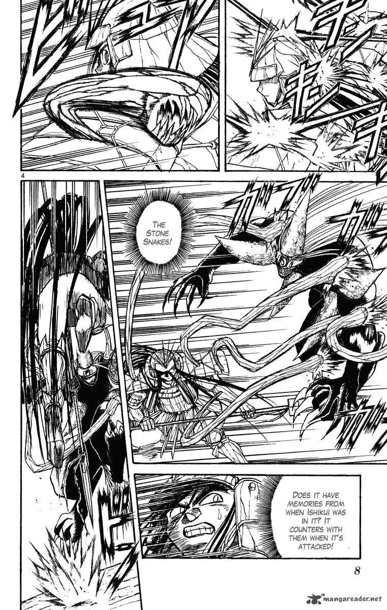 Ushio and Tora Chapter 267 page 8