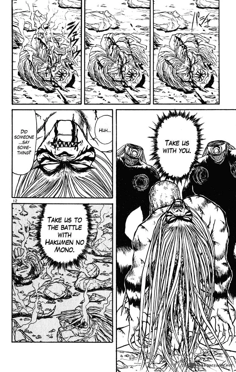 Ushio and Tora Chapter 267 page 16