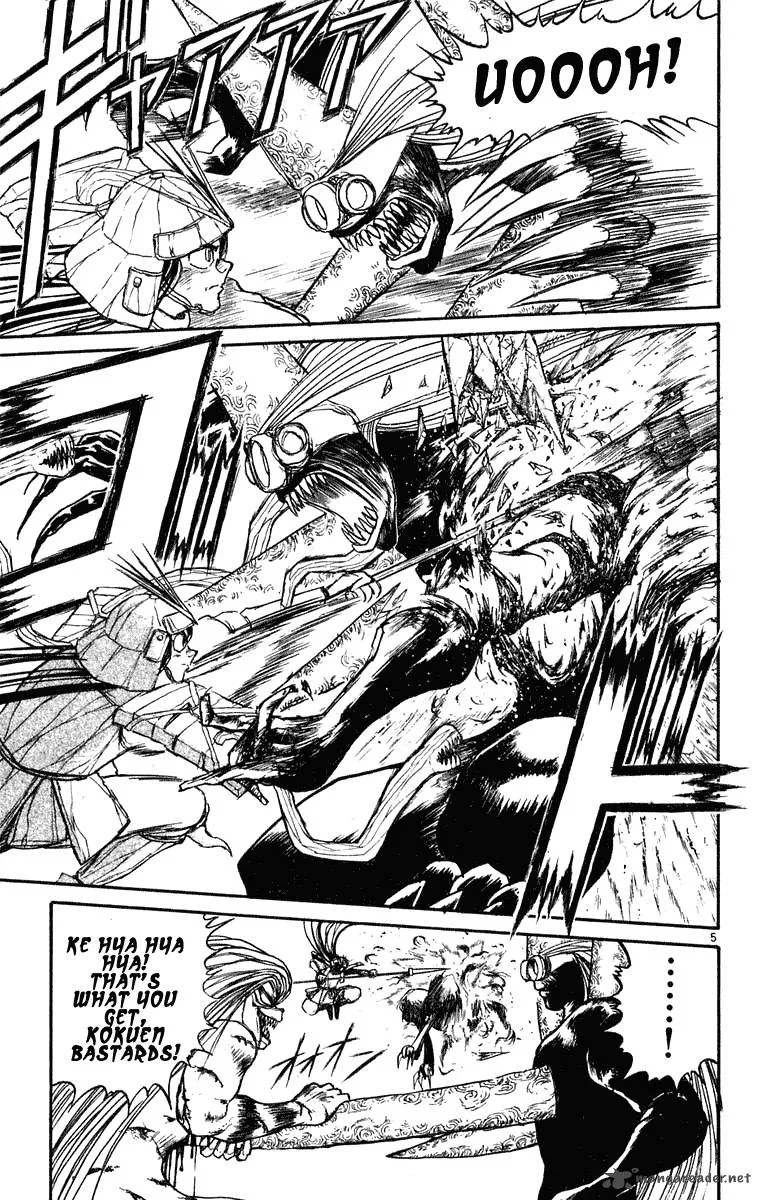 Ushio and Tora Chapter 267 page 9