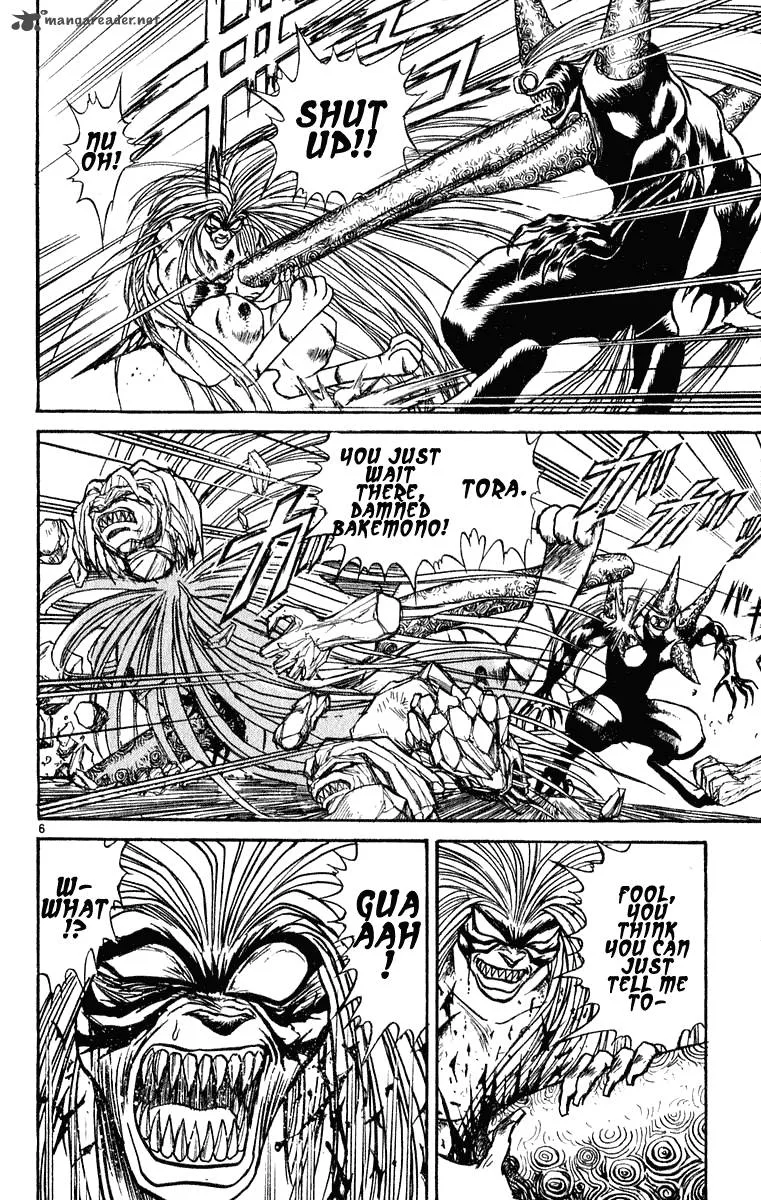 Ushio and Tora Chapter 267 page 10