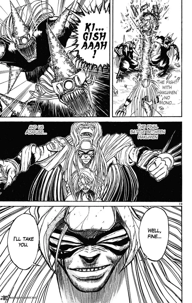 Ushio and Tora Chapter 267 page 22