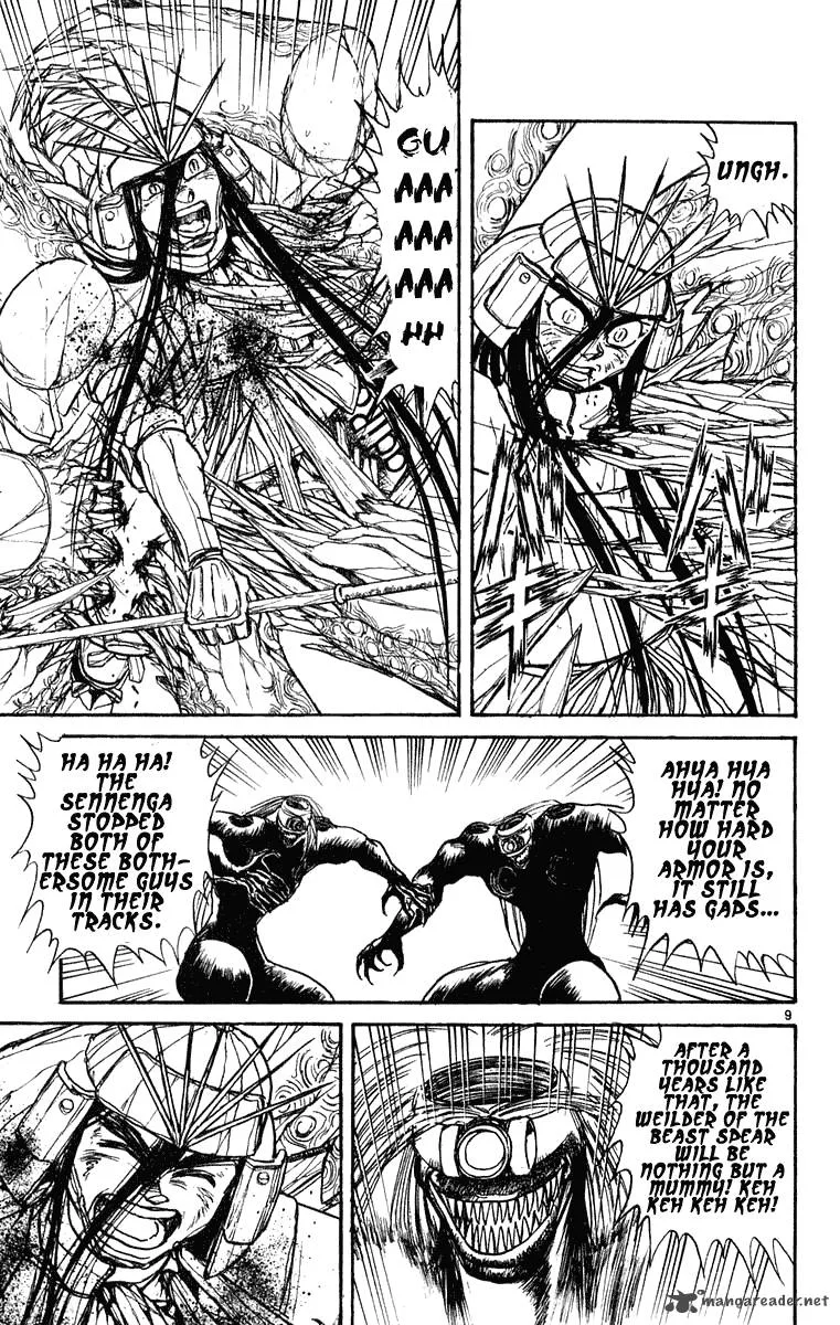 Ushio and Tora Chapter 267 page 13