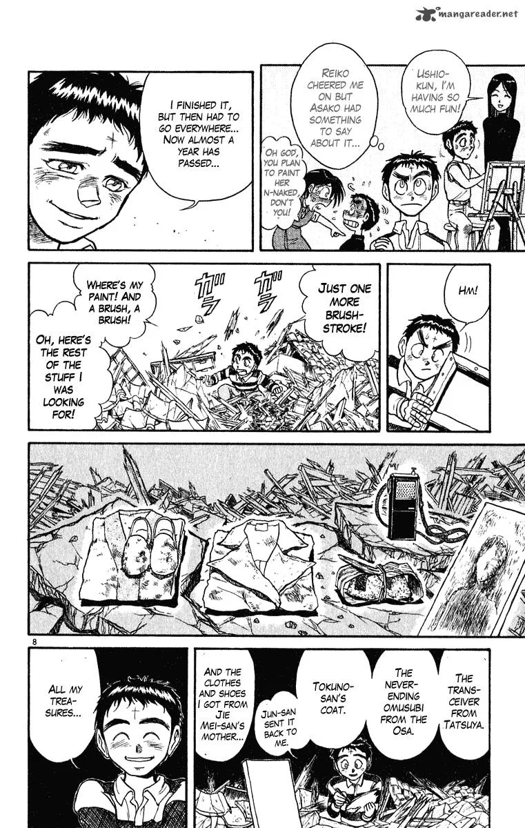 Ushio and Tora Chapter 268 page 9