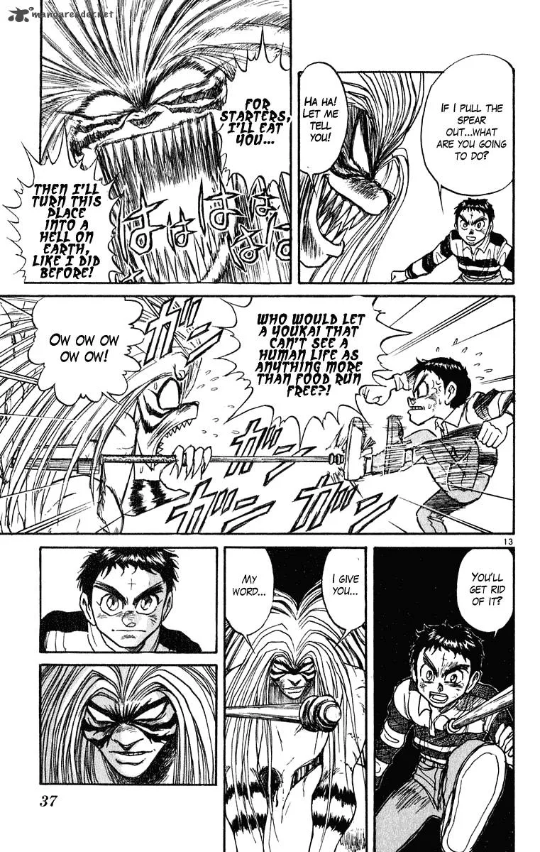 Ushio and Tora Chapter 268 page 14