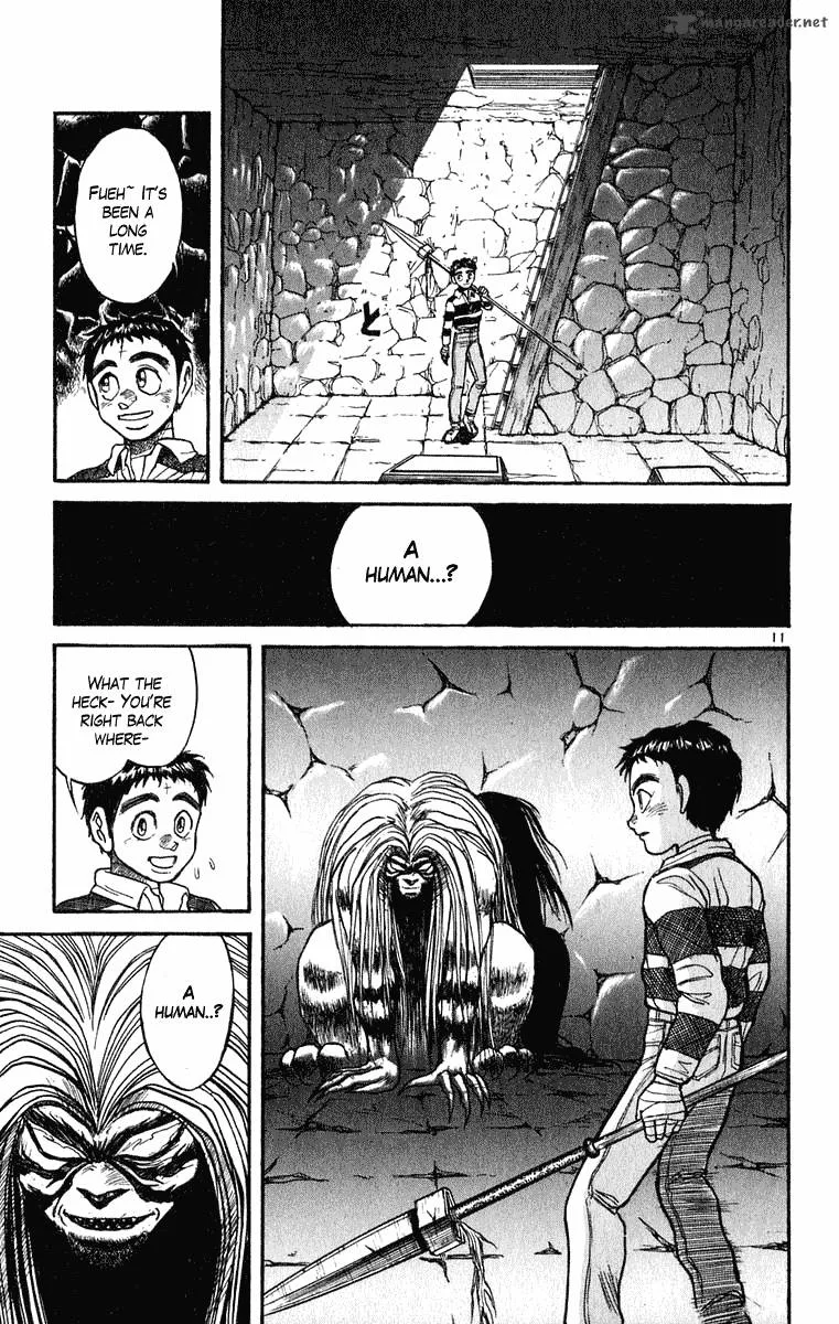 Ushio and Tora Chapter 268 page 12
