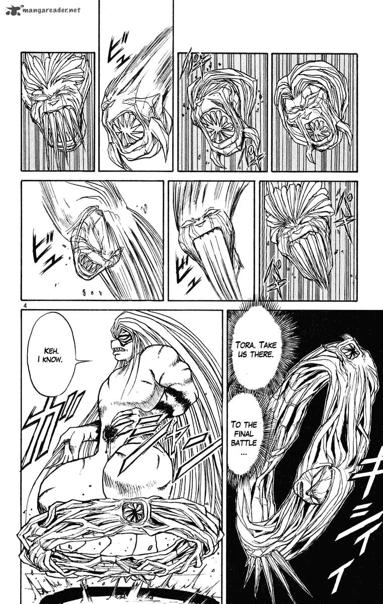 Ushio and Tora Chapter 268 page 5