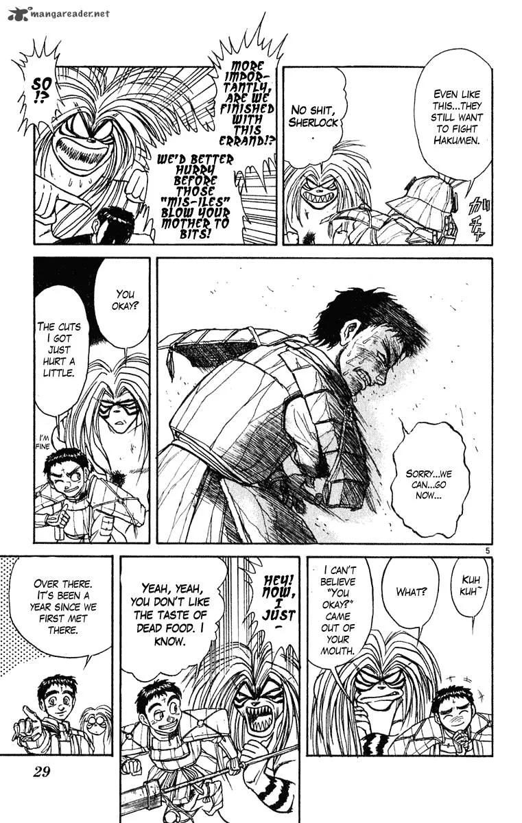 Ushio and Tora Chapter 268 page 6