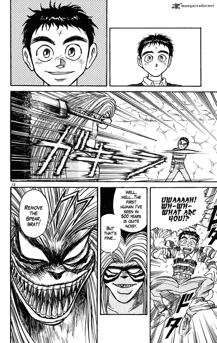 Ushio and Tora Chapter 268 page 13