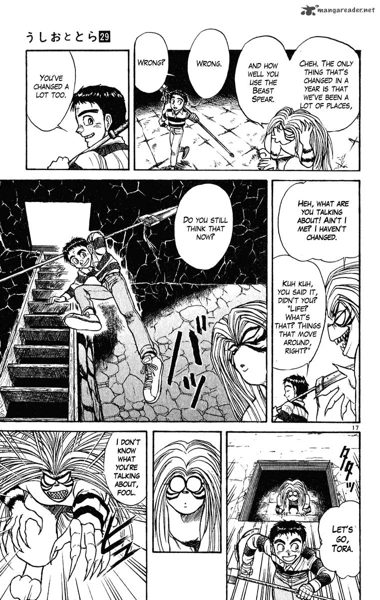 Ushio and Tora Chapter 268 page 17
