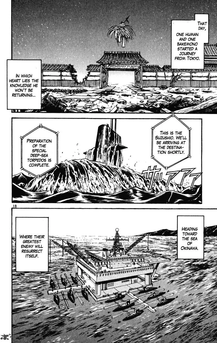 Ushio and Tora Chapter 268 page 18