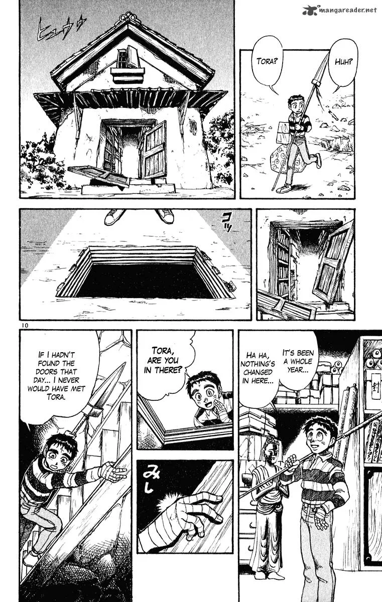 Ushio and Tora Chapter 268 page 11