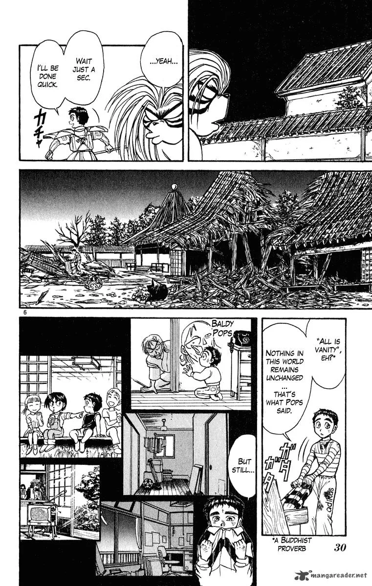 Ushio and Tora Chapter 268 page 7