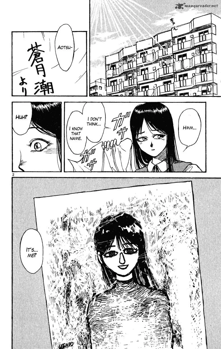 Ushio and Tora Chapter 269 page 3