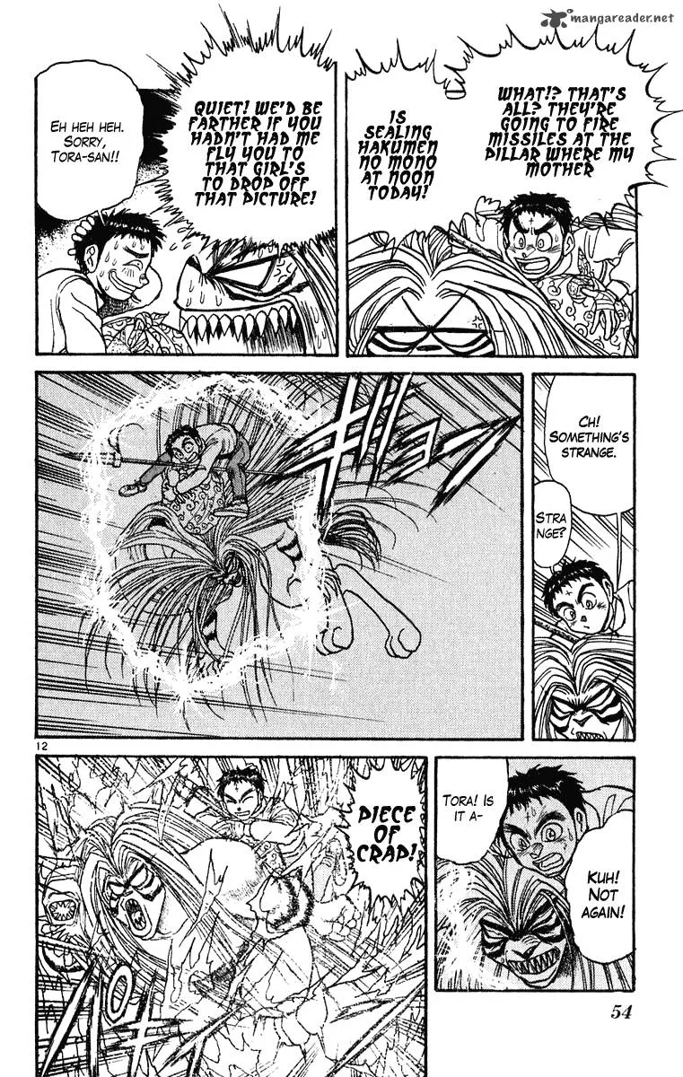 Ushio and Tora Chapter 269 page 13