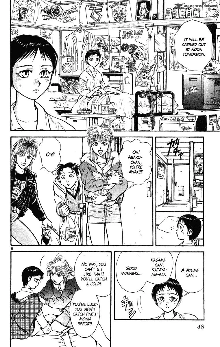 Ushio and Tora Chapter 269 page 7