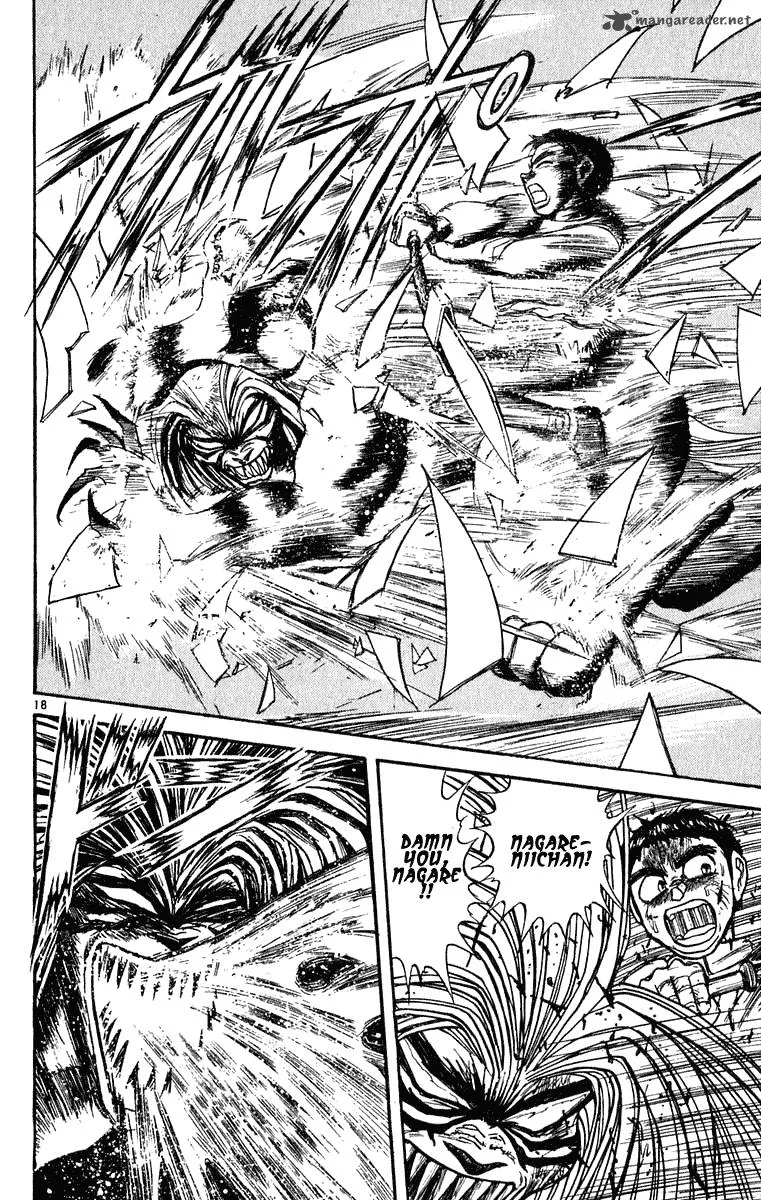 Ushio and Tora Chapter 269 page 19