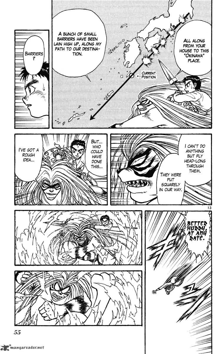 Ushio and Tora Chapter 269 page 14