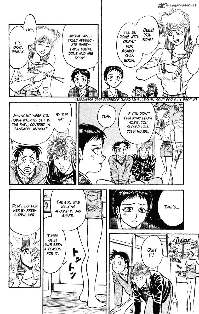 Ushio and Tora Chapter 269 page 9