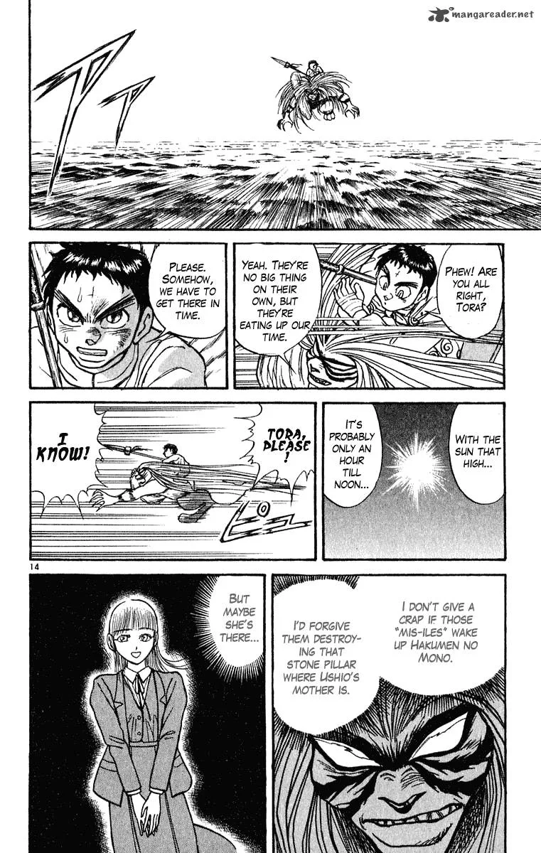 Ushio and Tora Chapter 269 page 15