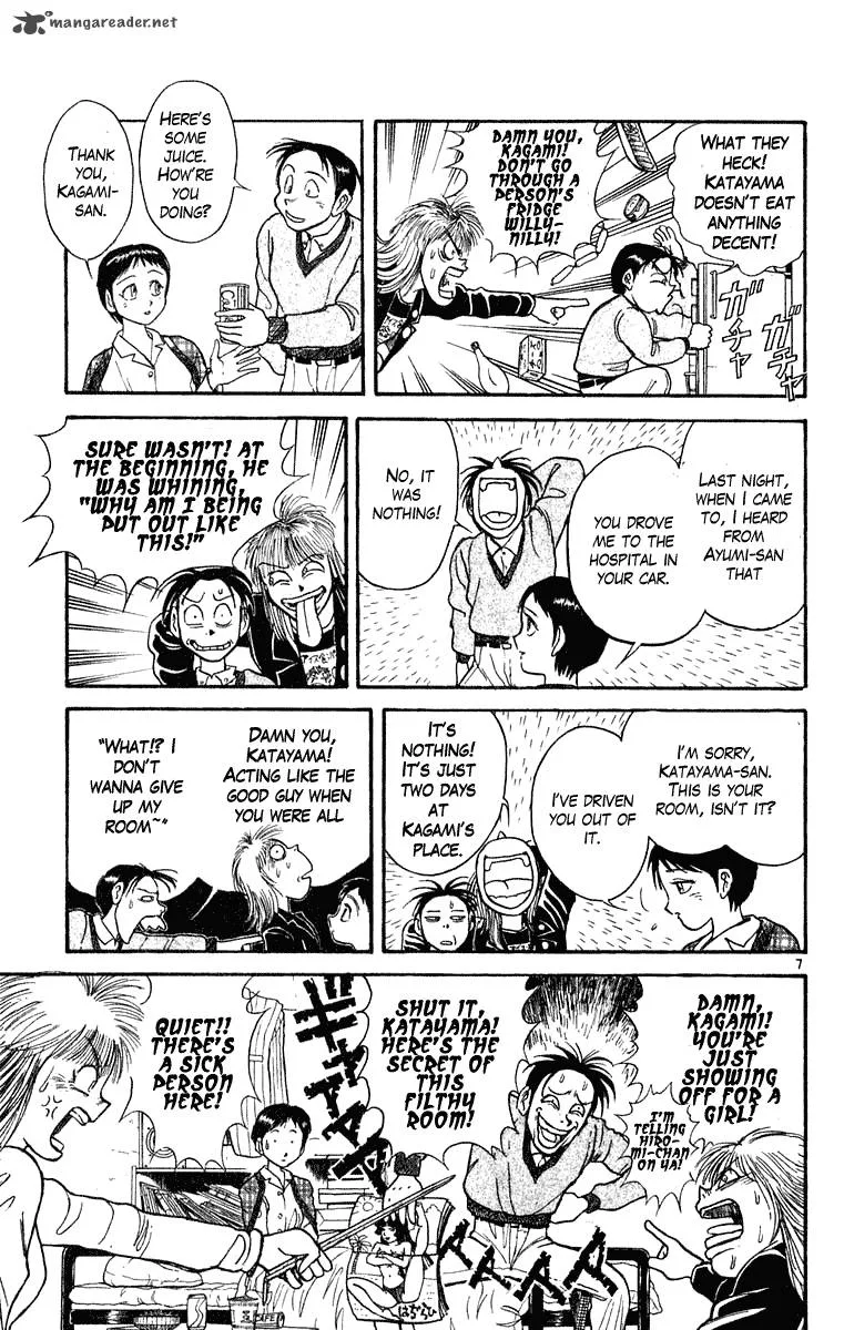 Ushio and Tora Chapter 269 page 8